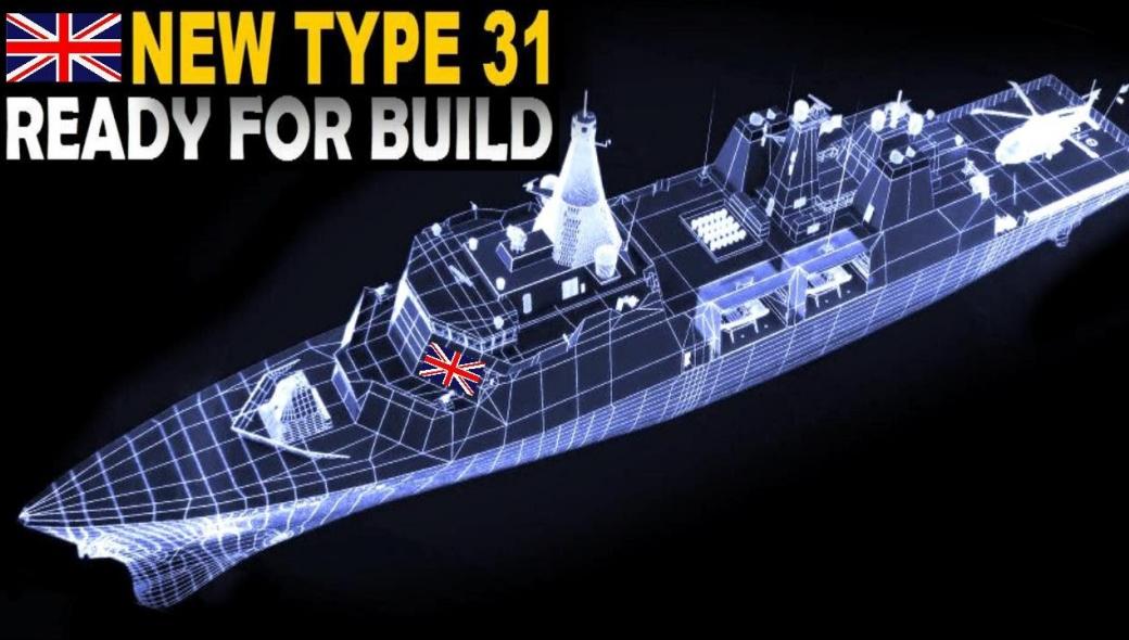 Ολοκλήρωσαν τον σχεδιασμό τους οι βρετανικές Type 31 – Ξεκινά η παραγωγή τους (βίντεο)
